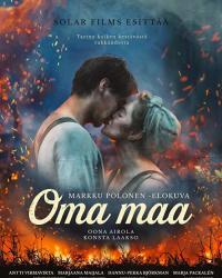 Земля надежды (2018) смотреть онлайн